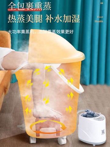 泡腳桶過小腿保溫桶家用過膝洗腳帶輪足浴桶洗腳熏蒸高深桶泡腳盆 99購物節