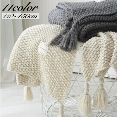 ブランケット 膝掛け お昼寝ケット 毛布 掛け毛布 ニット 寝具 北欧風 110x150cm カラバリ豊富 ソリッドカラー