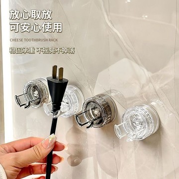 ✨好物優選🔥吸盤式墻上收納器 亞克力 插頭收納器 無痕免打孔 可拆卸 掛鈎收納神器 充電綫固定器 數據綫固定器 浴室收納