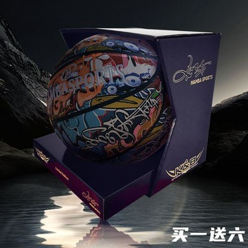 籃球官方正品科比男生款黑曼巴高顏值藍球專業7號男中學生生日禮物 禮物