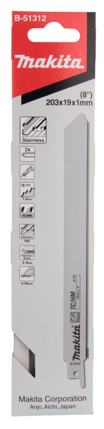 MAKITA 牧田 軍刀鋸片 B-51312 長度 8吋 200mm 2片 超硬金屬 適用 不銹鋼 金屬 管材 型材 瑞士製