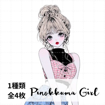 人物貼紙 女孩貼紙 拼貼素材
