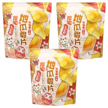福味 厚切地瓜脆片 新食感 全素  140g  3包