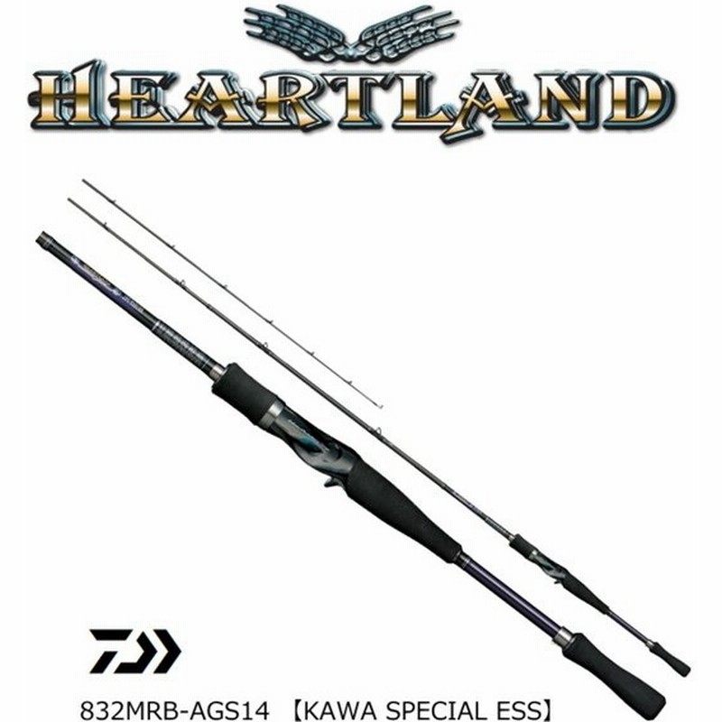 パーティを彩るご馳走や カワスペESS 832MRB-AGS14 ハートランド ロッド