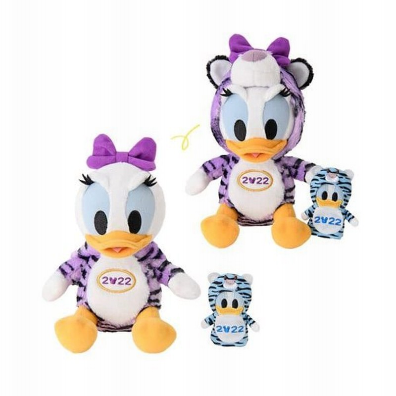 デイジーダック 干支 ぬいぐるみ パペット付き 東京ディズニーリゾート限定 22年 ニューイヤーグッズ お正月 寅年 虎 ディズニー グッズ お 通販 Lineポイント最大get Lineショッピング