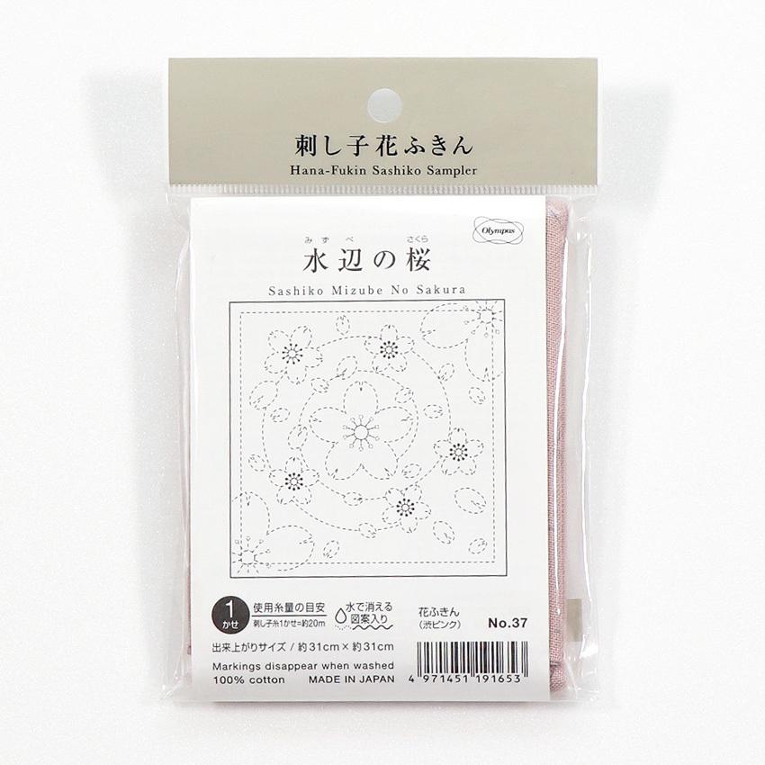 SK様専用 LION かるホッチ ① - 事務用品