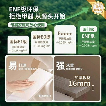 【巖板實木組合】電視櫃 茶几組合 客廳傢俱 電視櫃組合 儲物櫃 收納櫃 落地櫃 2025新款 現代簡約 加厚巖板檯面 大容量儲物