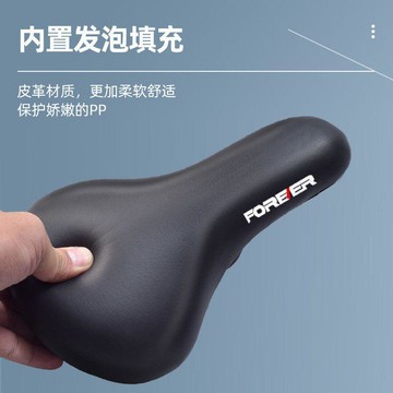 🔥臺灣出貨🔥永久自行車坐墊套兒童加厚柔軟硅膠坐墊平衡車座墊套童車座墊套QZJ