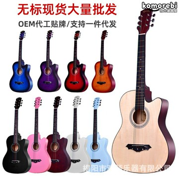 【新手入門神器】民謠吉他 木吉他 練習吉他 初學者吉他 38寸吉他 樂器 一件代發 雲杉面板 原木色 附贈配件禮包 教學琴 廠家直供