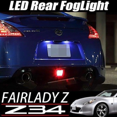 Z34 フェアレディZ LED バックフォグ 日産 E12 ノート K13 マーチ ニスモ 流用可能 NISMO レッド スモークレンズ リア  フォグランプ 4発 LED | LINEショッピング