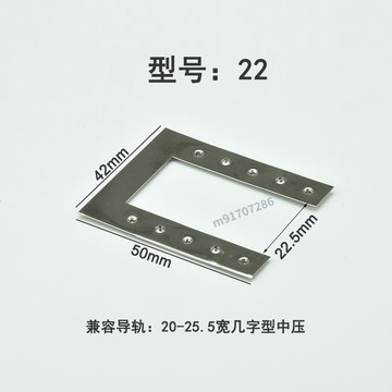購滿99出貨 限時免運 光伏導電片不鏽鋼刺破片防雷穿刺墊片304光伏雙刺導軌墊片實用