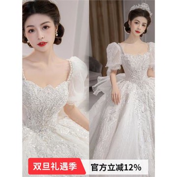 天使的嫁衣 璀璨閃耀 公主泡泡袖法式新娘星光齊地婚紗禮服19100