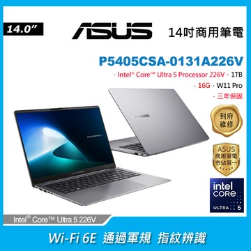 ASUS P5405CSA-0131A226V(Ultra 5 226V/16G/1TB/W11P/WQXGA/144Hz/14)