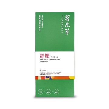 [茗京萃]紓壓月桂人(30入/盒)