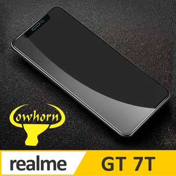 realme GT 7T 2.5D曲面滿版 9H防爆鋼化玻璃保護貼 黑色