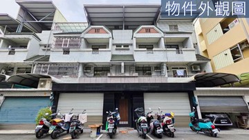 舊鐵橋濕地公園雄獅大地社區全新未住透天｜高雄市大樹區竹寮路