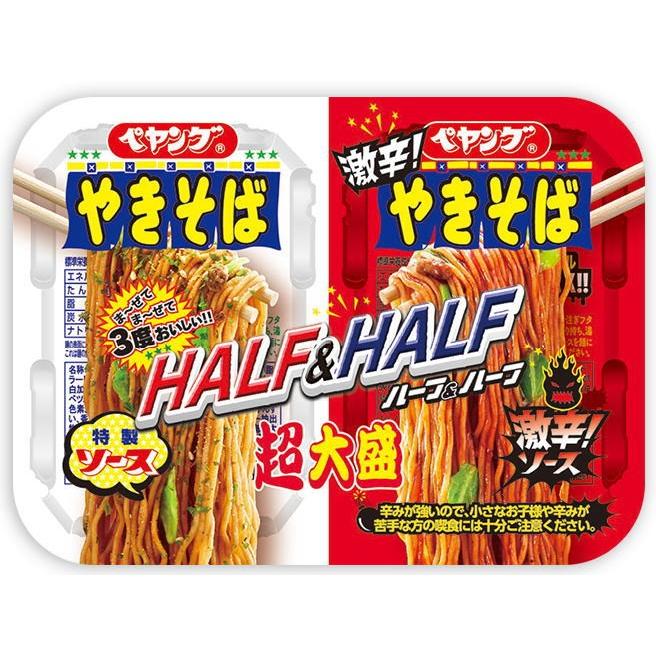 新着  ペヤングソース焼きそば 6個 超大盛 色々10個セット 関東圏送料無料