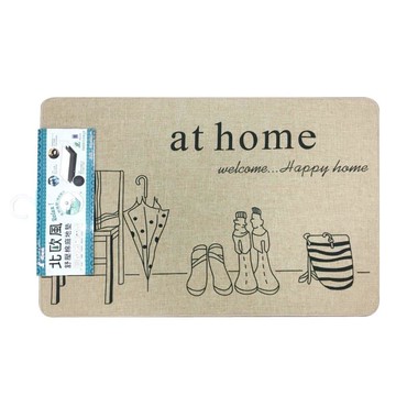 好好用舒壓棉麻地墊-40*60cm