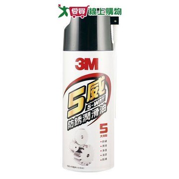 3M 五威防鏽潤滑油 潤滑 防鏽 保養【愛買】