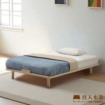 直人木業-IMPRESS日式簡約橡膠木實木3.5尺床底