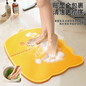 ⚡台灣出貨⚡小恐龍搓腳按摩腳墊 浴室防滑墊 淋浴房洗澡腳墊 刷腳墊 淋浴地墊 浴室地墊 洗澡搓腳神器 家用防水地墊