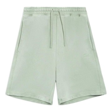 Li-Ning Embroidered Shorts 'Light Green'