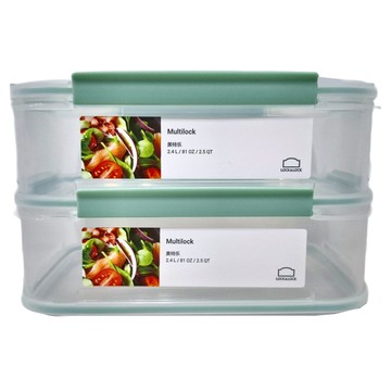 美特樂 保鮮盒套裝  2個容器 + 2個蓋子  1個