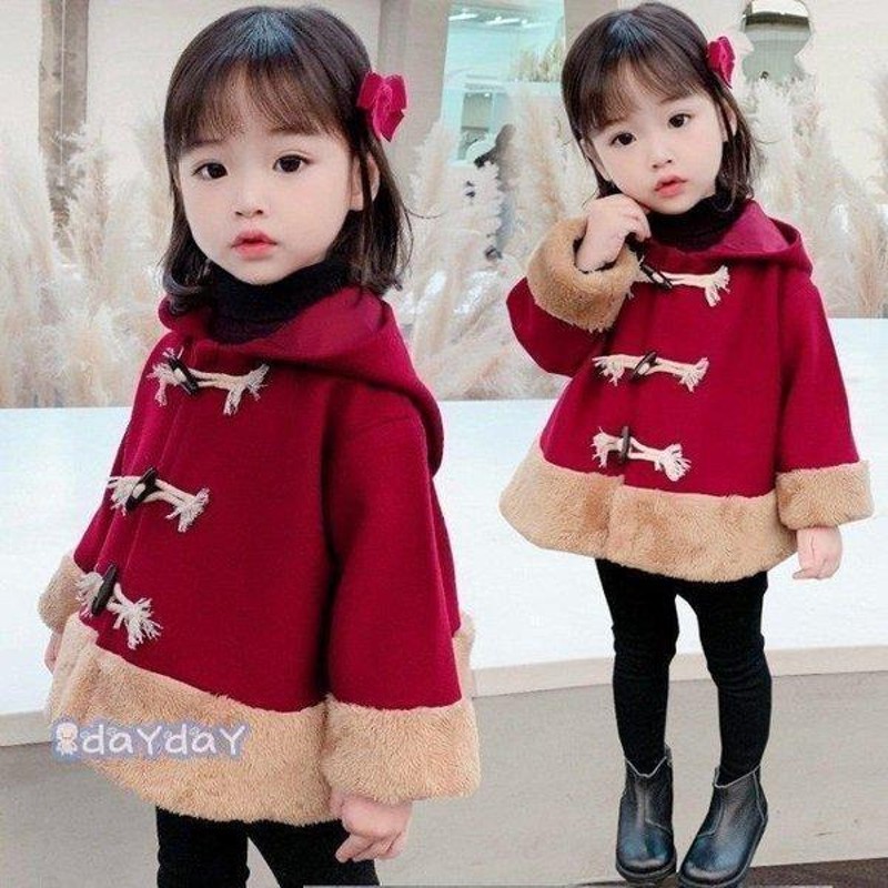 コート 子供服 キッズ コート 女の子 秋冬 冬服 アウター ロングコート