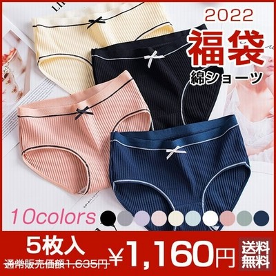 福袋 ショーツ レディース 5枚セット 綿 深めインナー パンツ 下着 リボン コットン レギュラーショーツ 通販 Lineポイント最大get Lineショッピング