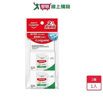 高露潔全效牙線薄荷配方50m X 2入【愛買】
