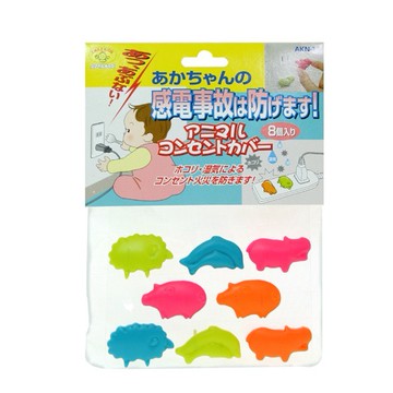 akachan阿卡將 造型插座安全蓋