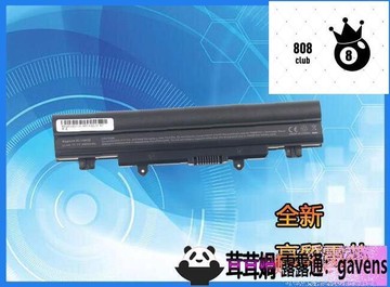 （爆款熱賣）（國際精品）【現貨】【 限時】全新Acer 宏碁 E14 E5-471 E5-421 E5-572G AL14A32 筆記本電池