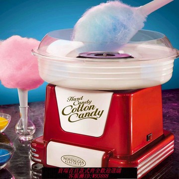 棉花糖機 圣誕禮物送女友棉花糖機兒童家用棉花糖機器商全自動小型迷你diy