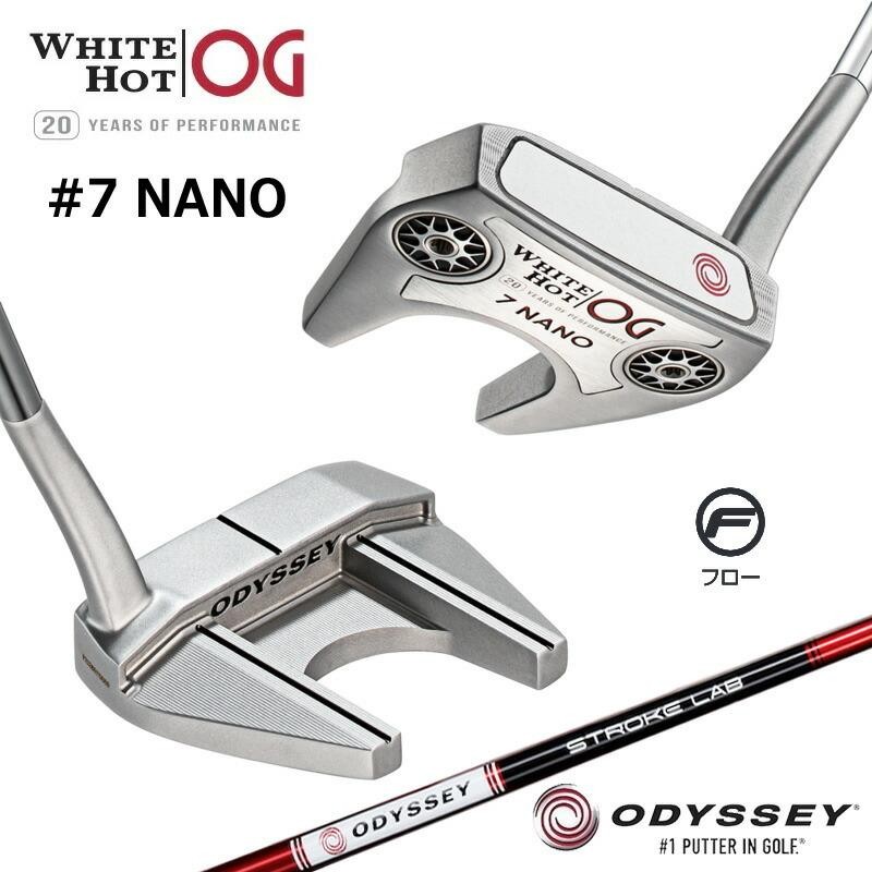 オデッセイ WHITE HOT ホワイトホット OG（#7 NANO）【STROKE LAB シャフト装着モデル】 パター 2022 |  LINEブランドカタログ