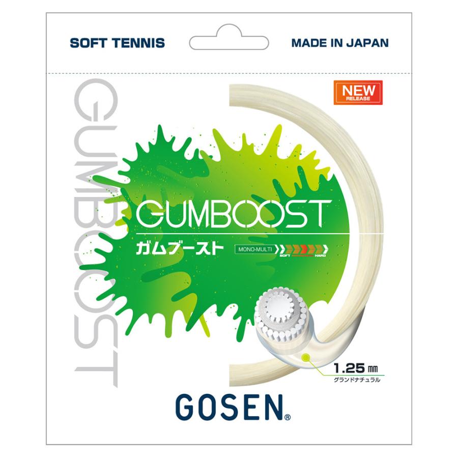 gosen ゴーセン ソフトテニスガット GUMBOOST グラビティブラック SSGB11 通販  LINEポイント最大GET LINEショッピング
