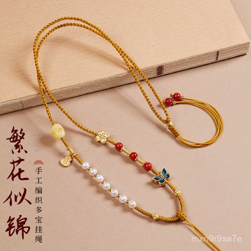 龍山寺過爐開光🙏一鳴堂🙏 繩子 手繩古法手工編織玉墜吊墜掛繩女佛公八寶羅盤佛牌珍珠掛件項鏈繩