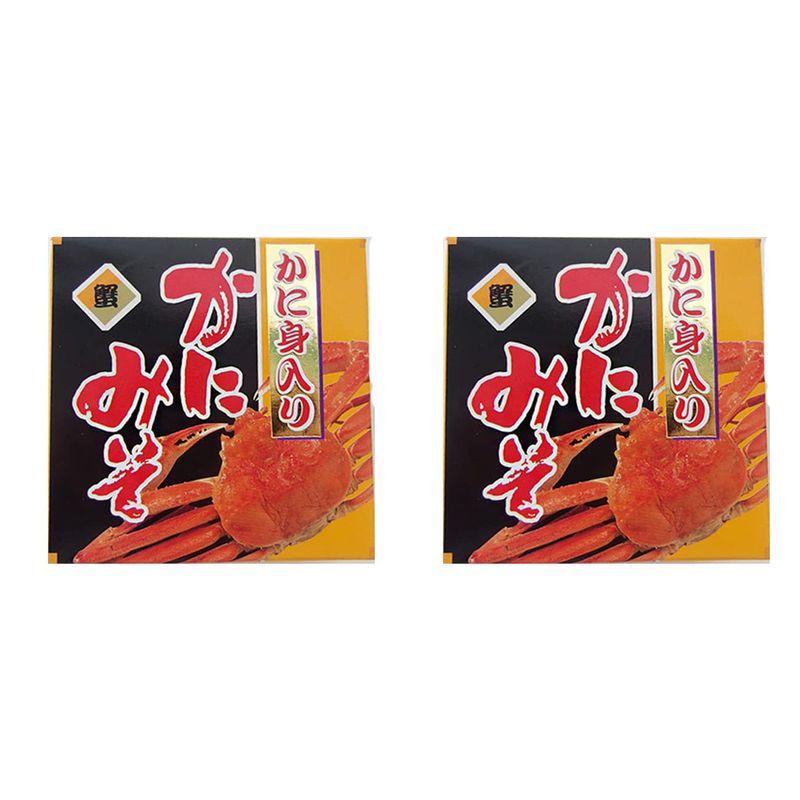 かに身入り かにみそ 90g 2個 『カニ』の頭ミソ通称『蟹味噌』を缶詰加工しました。お料理のかくし味にアレンジしてお楽しみいただけます。