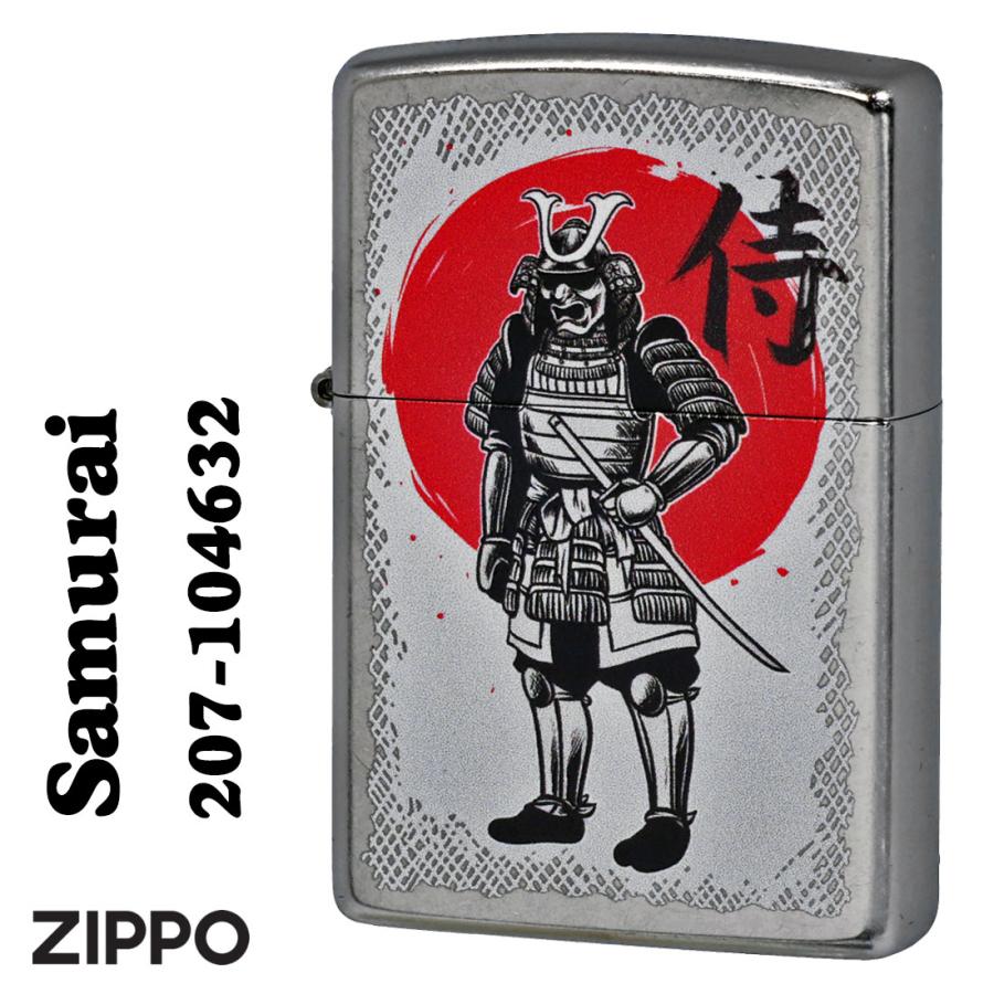 zippo Samurai 侍 サムライ 2023モデル ストリートクローム Z207-104632