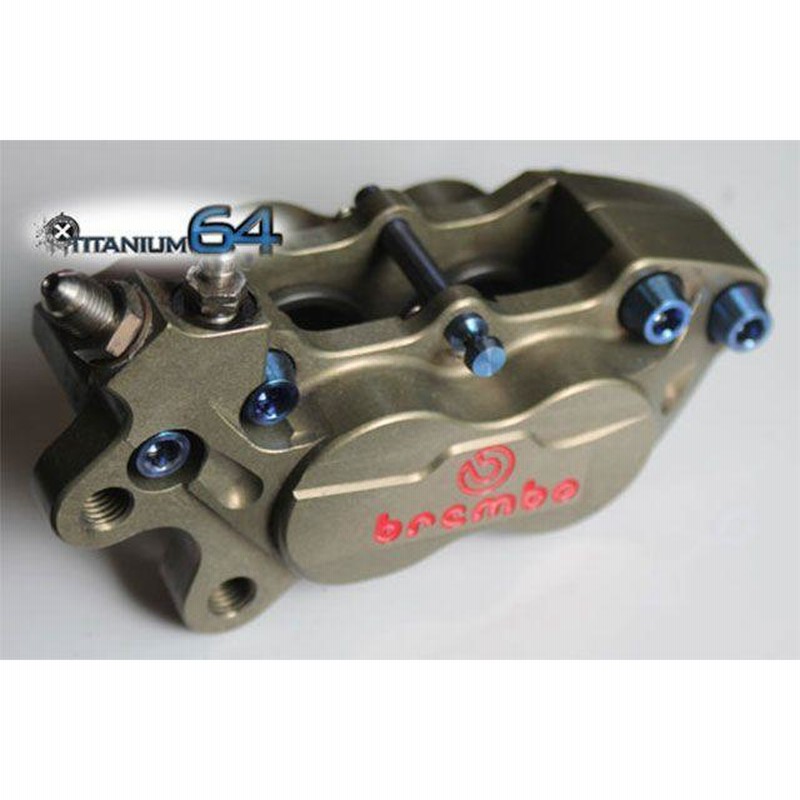 ブレンボ　キャリパー　40mm チタンカラー Brembo(ブレンボ) 4ポットキャリパー 40mm チタン色 正規品