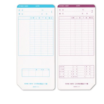 愛德牌 攷勤表 TIME BOY 打卡紙 100入/包 346