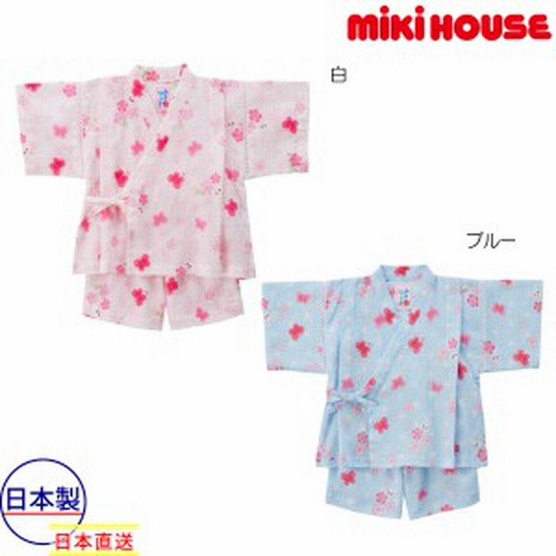 ミキハウス正規販売店 ミキハウス Mikihouse うさこ 麻の葉とちょうちょ柄甚平スーツ 100cm 110cm 通販 Lineポイント最大6 0 Get Lineショッピング