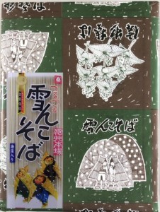 雪んこそば１２袋 箱　信州長野本場　人気商品　雪こそば