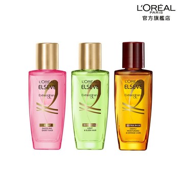 巴黎萊雅 金緻護髮精油 迷你版 30ml  | 官方旗艦店 髮油