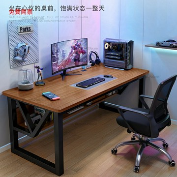 免運電腦桌家用臺式電競桌椅簡易電腦桌子工作臺臥室書桌學習桌辦公桌Y8