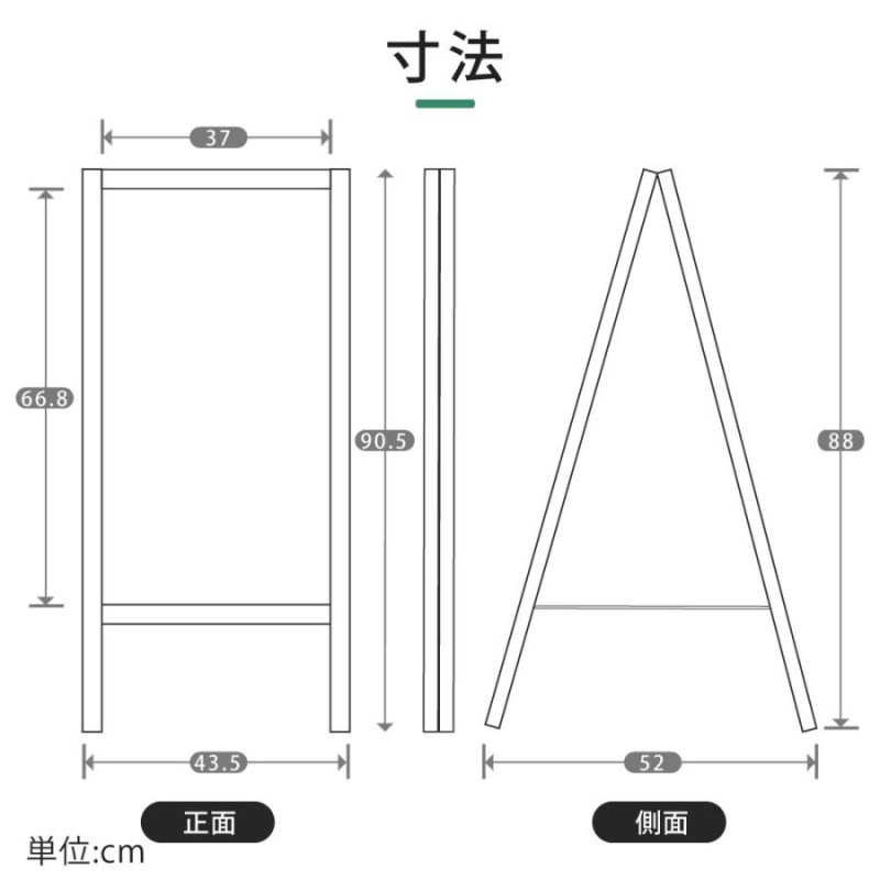 黒板 A型黒板 A型ブラックボード 木目調 アルミ製 A型スタンド看板