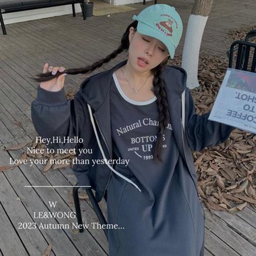 大蘿莉大碼韓版套裝微胖2023秋季新款連帽衛衣背心裙兩件套200斤