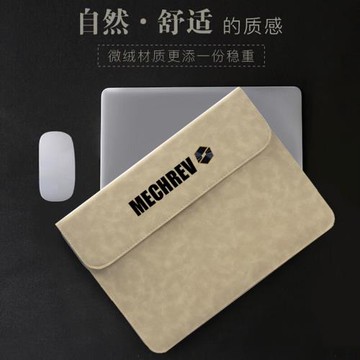適用機械革命耀世15Pro內膽包15.3英寸游戲本專用男士電腦包翼龍15Pro筆記本包加絨防震商務16寸曠世G16蛟龍