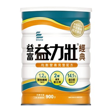 益富 益力壯 經典 均衡營養完整配方  900g  1罐