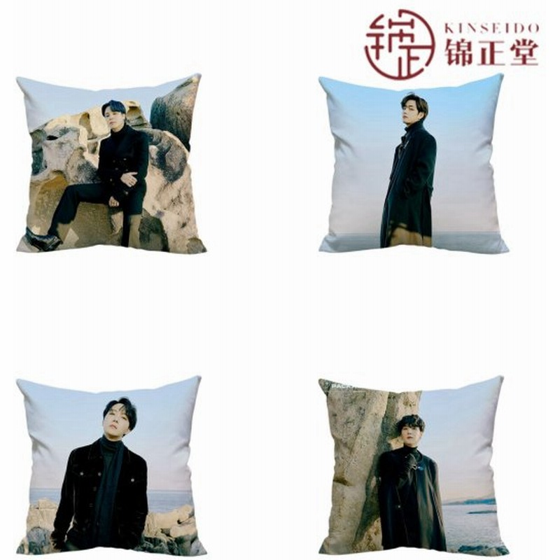 Bts ぬいぐるみ 抱き枕 グッズ クッション 防弾少年団 Bt21 可愛い おしゃれ キャラクター グッズ 応援 ギフト洗える 男女兼用 枕 まプレゼント 抱き枕 通販 Lineポイント最大0 5 Get Lineショッピング