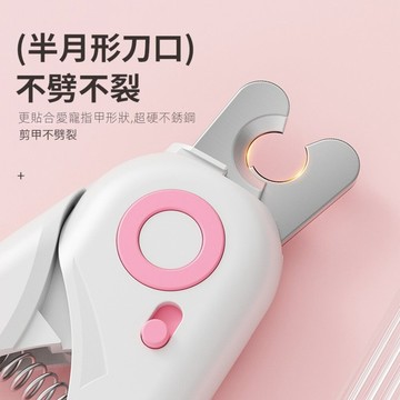 寵物指甲剪 犬貓通用磨甲器貓咪指甲剪寵物指甲刀指甲鉗狗狗指甲剪